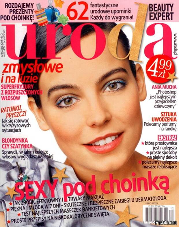 Польский журнал в переводе красота.
