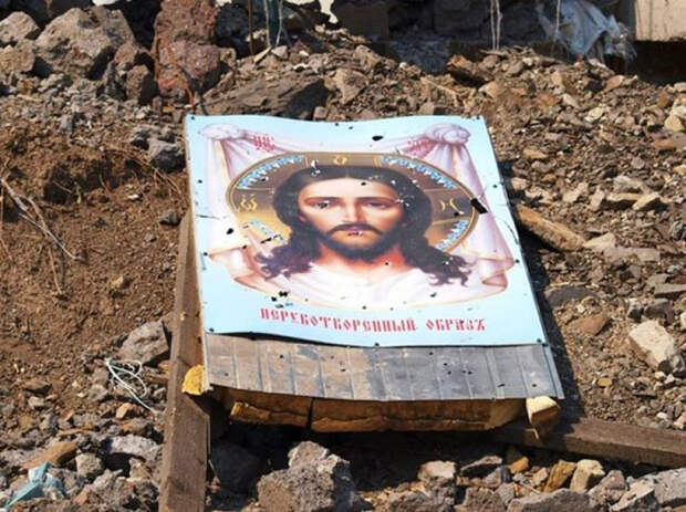 На Украине призвали к немедленной ликвидации УПЦ Московского патриархата