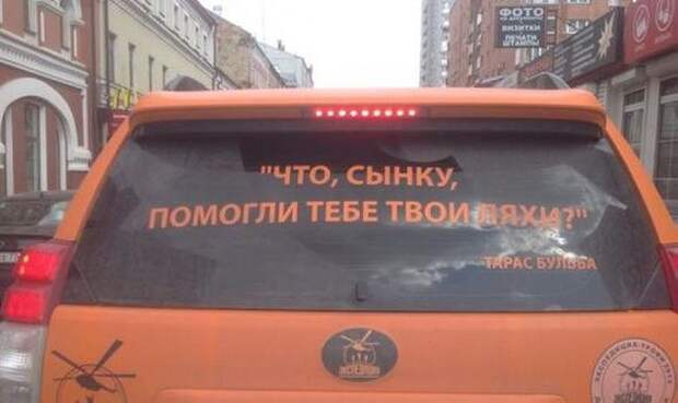 Такое возможно только в России маразмы, россия, юмор