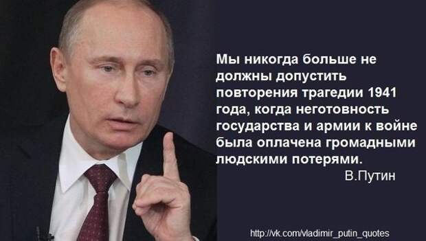 Новости: Не смотрела, но осуждаю — События дня. Взгляд патриота — 10.03.2015