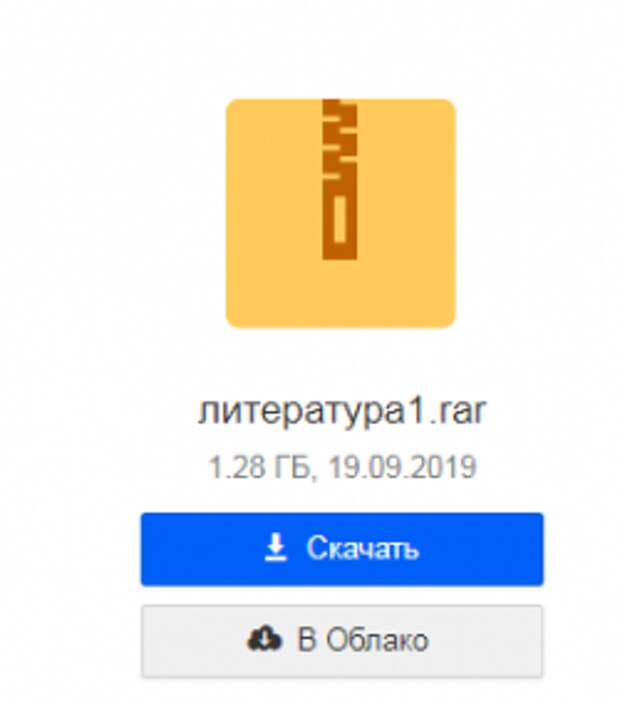 Более 300 книг по трейдингу. Раздаю. Качайте.