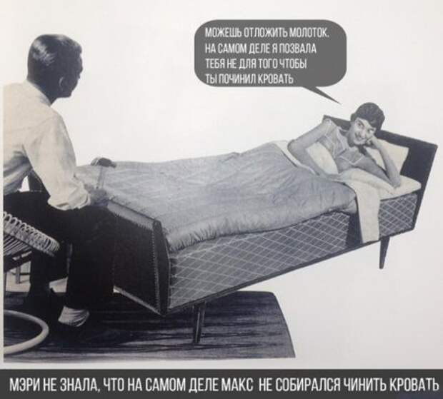 Улыбаемся, смотрим прикольные картинки.