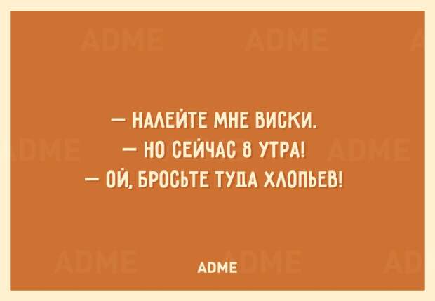 25 открыток о том, что нам не помешает немного пофигизма