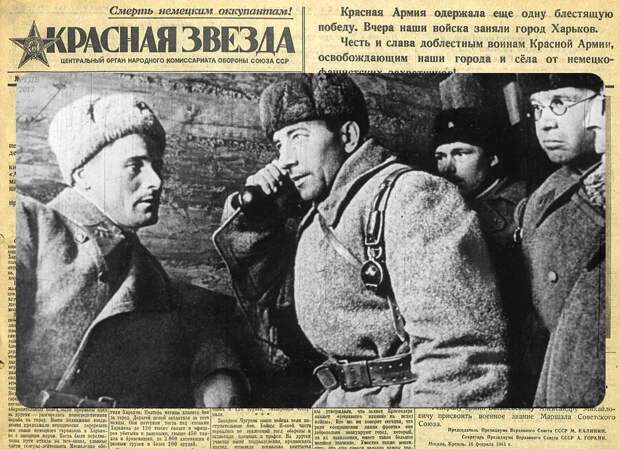 Полковник М.Е. Катуков (в центре) источник: https://clck.ru/3365Da