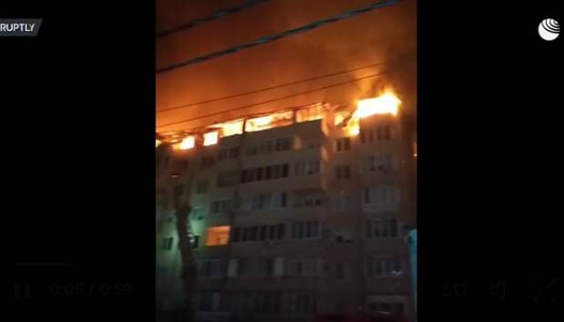 В МЧС назвали предварительную причину пожара в Краснодаре