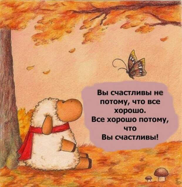 Прикольные "аткрытки"