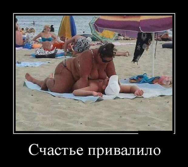 Подборка демотиваторов  демотиватор, юмор
