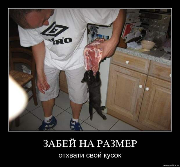 Всех с пятницей !!!! Ура Всех с пятницей !!!! Ура