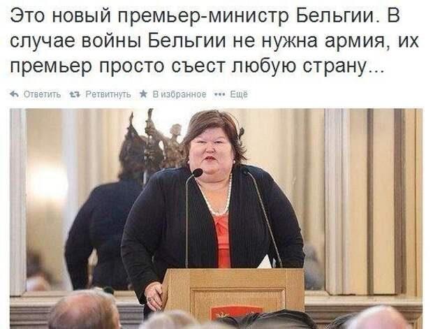 С приветами из России