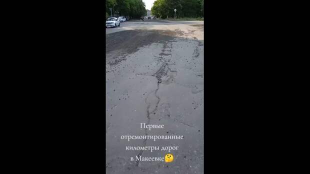 Video: Клип @donetskdnr_vk
