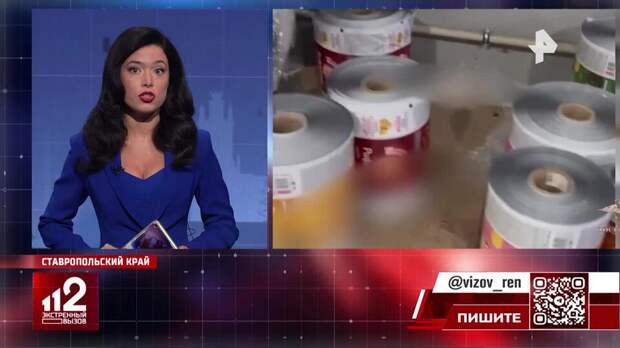 Партию контрафактных чипсов и лапши на 20 млн рублей изъяли на Ставрополье