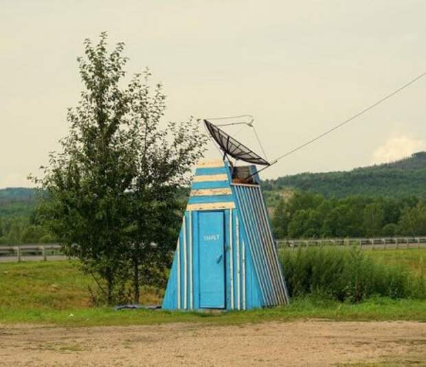 Фото приколы без ванили.