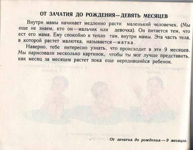 23_book_47601