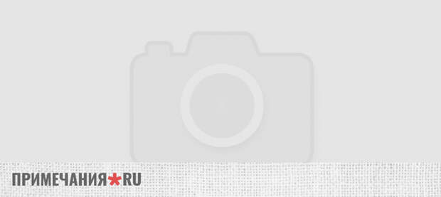 Пенсионер попал под колёса маршрутки в Симферополе