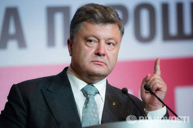 Что произошло с Порошенко: победа или поражение?