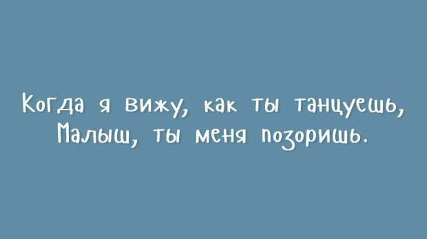 открытки с нестандартным юмором 