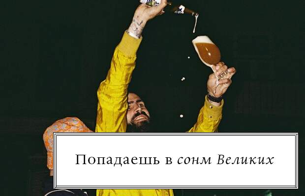 5 польза алкоголя