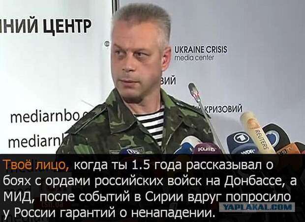 10 политических картинок часть 8