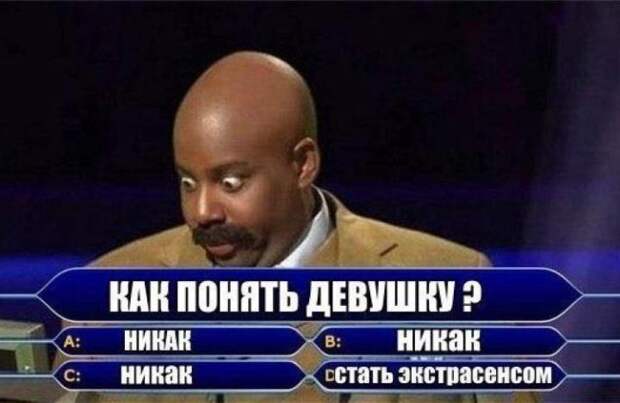 фото вызывающие приступы смеха