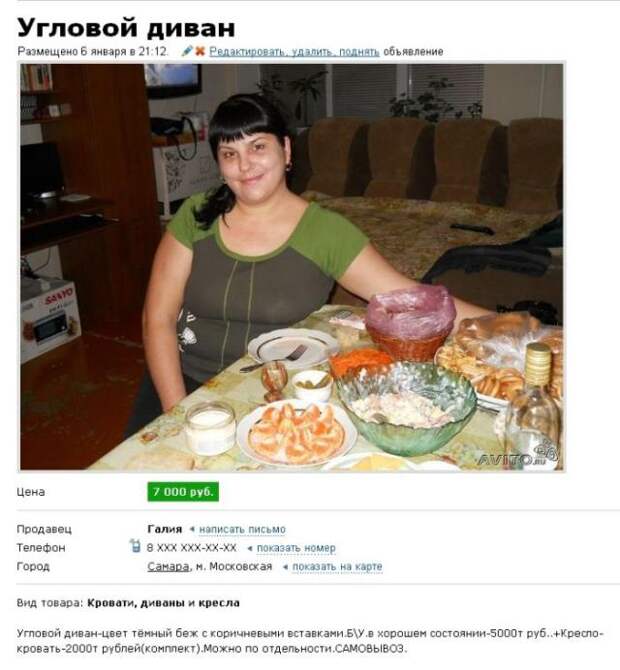Позитивные картинки и фотографии в большой подборке (100 фото) Позитивные картинки и фотографии в большой подборке (100 фото)