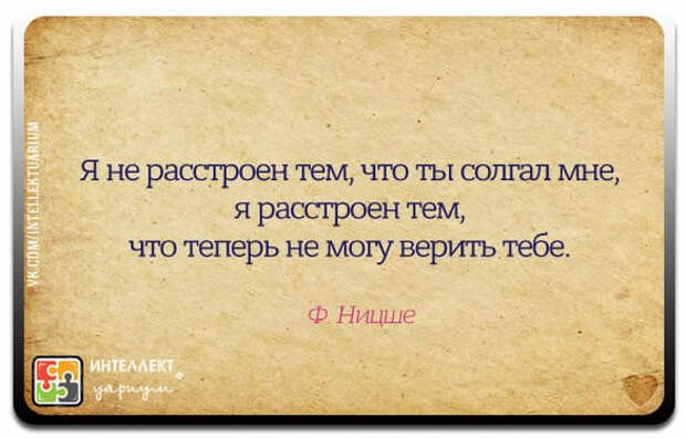 poleznii soveti 2