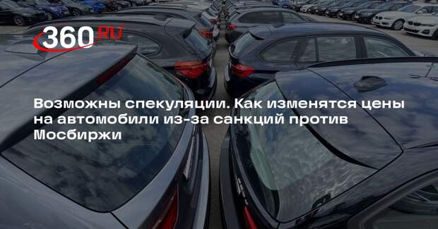Аналитик Попов: цены на автозапчасти вырастут максимум на 15%