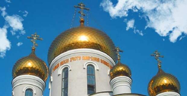 Верховная Рада решила расколоть тысячелетнее Русское Православие