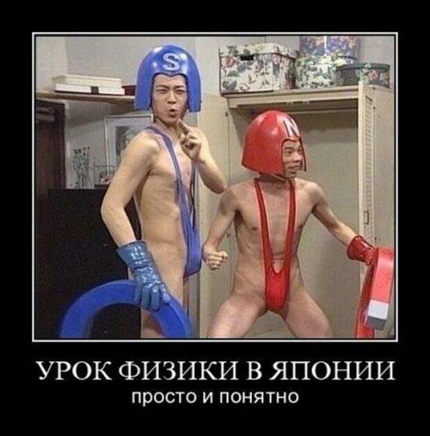 Демотиваторы еще.