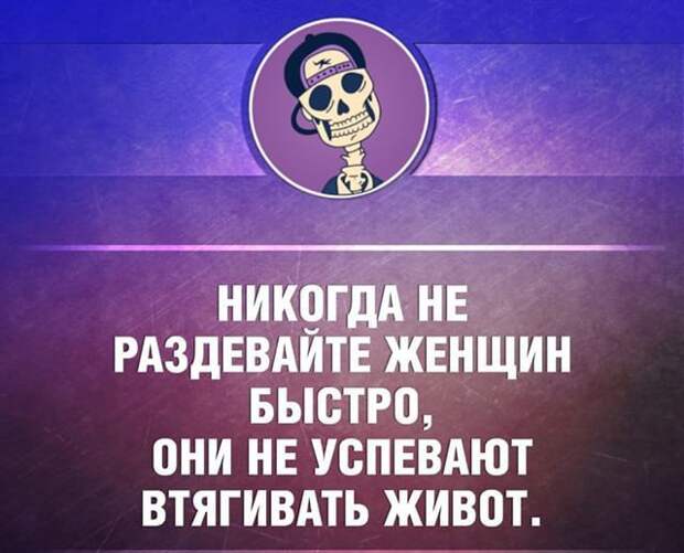 23 жизненные открытки для отличного настроения 23 жизненные открытки для отличного настроения открытки, юмор