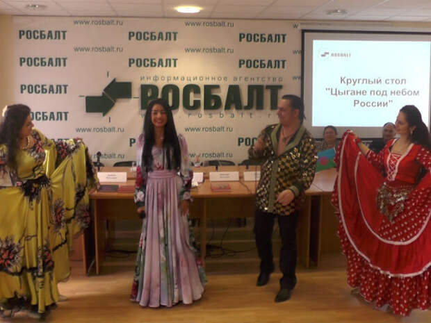 Росбалт