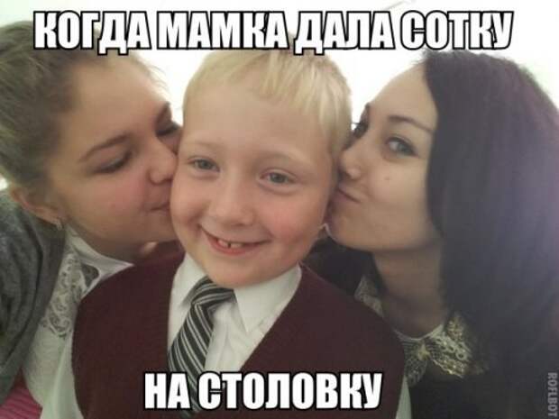 Прикольные фотомемы на Бугаге (22 шт)
