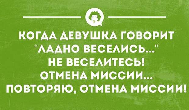 открытки обо всем на свете 