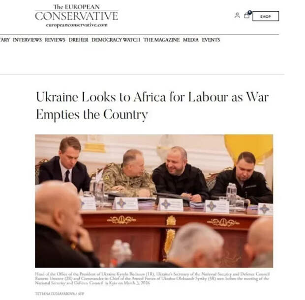 Украина вымирает, Киев готов завозить миллионы рабочих из Африки, — European Conservative