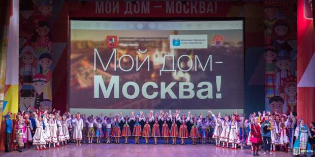 Фестиваль / Фото: mos.ru