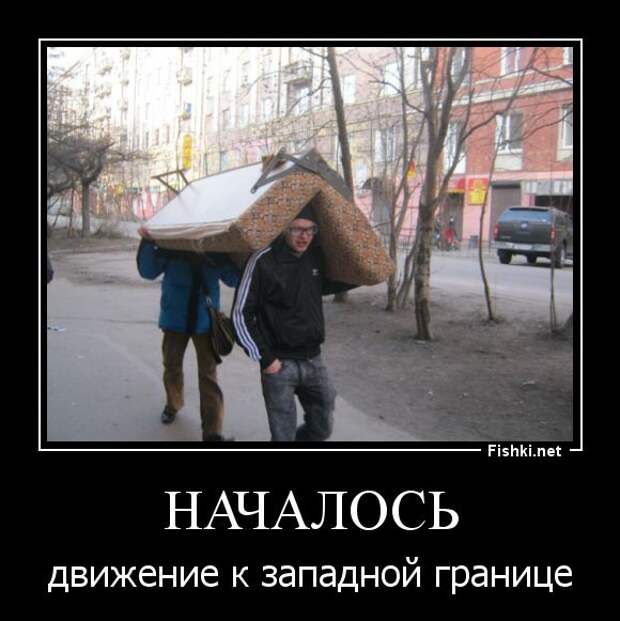 Демотиваторы демотиваторы, прикол, смех, юмор