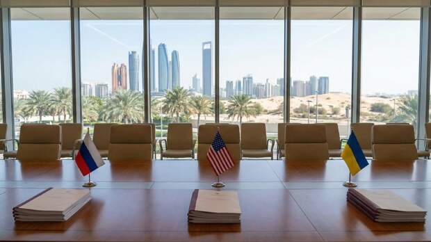 Politico: Украина не рассчитывает на гарантии в мирном соглашении