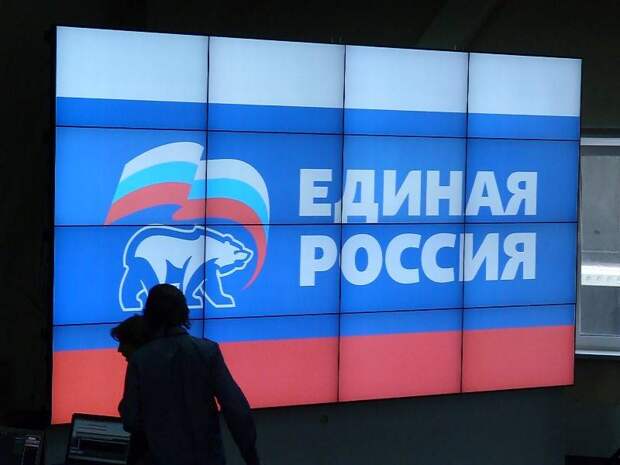 Победа и беда партии власти Победа и беда партии власти