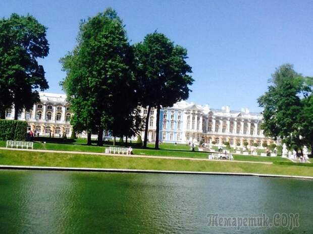 Екатерининский парк. Царское село.