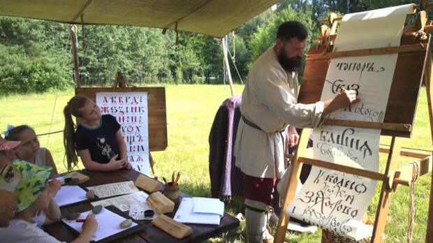 Фестиваль "Традиция" состоится 24 августа в усадьбе Захарово