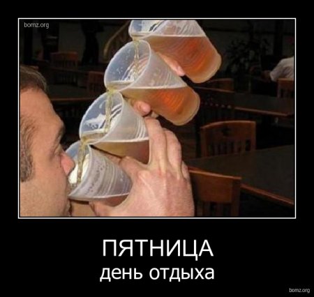 Юмор, демотиваторы, прикольные подписи, смешные фото.