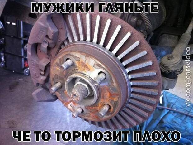 Подборка автоприколов