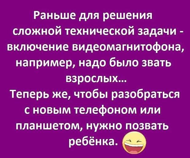 Заболел миллионер. Родственники собрались у постели больного...