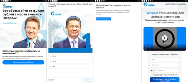 По данным антивирусных продуктов Dr.Web для Android #drweb