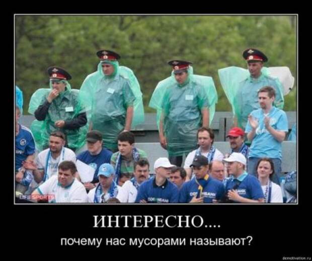 демотиваторы смешные картинки.
