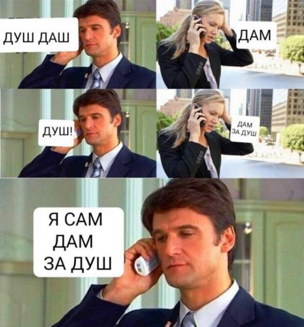 Немного картинок для настроения
