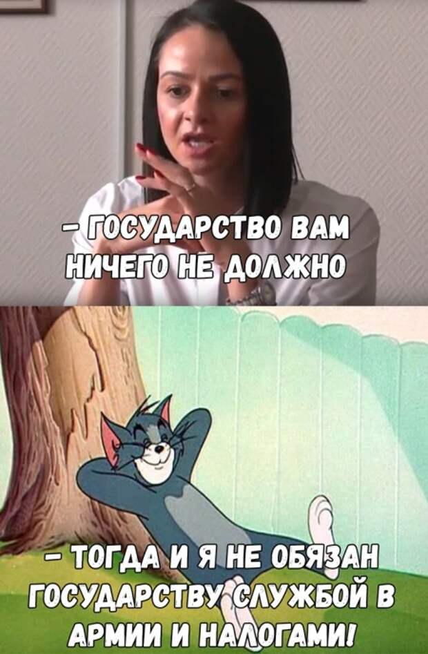 Подборка картинок. Вечерний выпуск (20 фото)