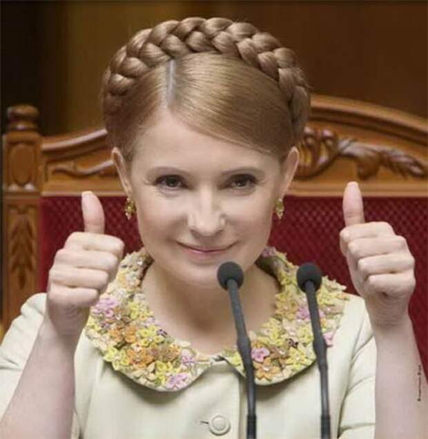 Реванш "Воны"
