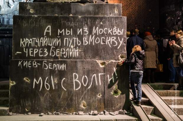 Фото: Павел Пелевин / Strana.ru. Strana.Ru