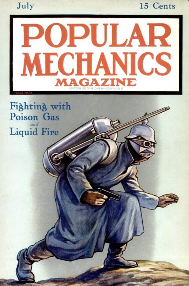 Огонь и газ в мировой войне. Взгляд из 1915 года