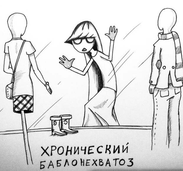 девушка ди юрий кутюмов (3)